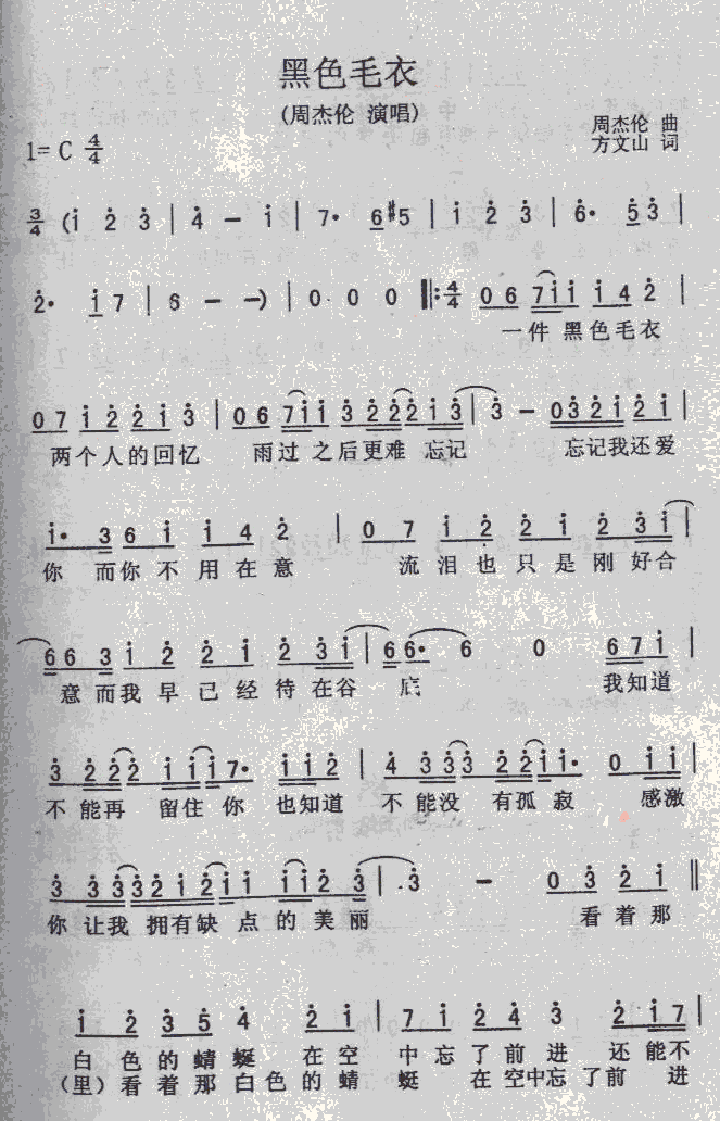 ɫë(ָV)1