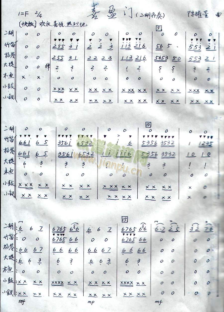 ϲӯT(mn)1-6(V)1