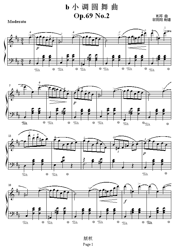 bС{AOp.69No.2(V)1