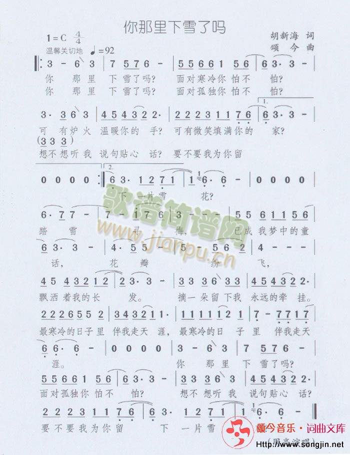 ѩˆ(ָV)1