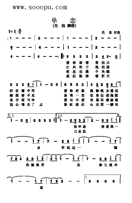 Αٸ(li)(jin)V(ָV)1