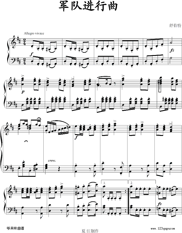 ܊M(jn)-DoReMi-沮(V)1