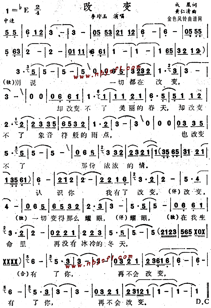 ׃(ָV)1