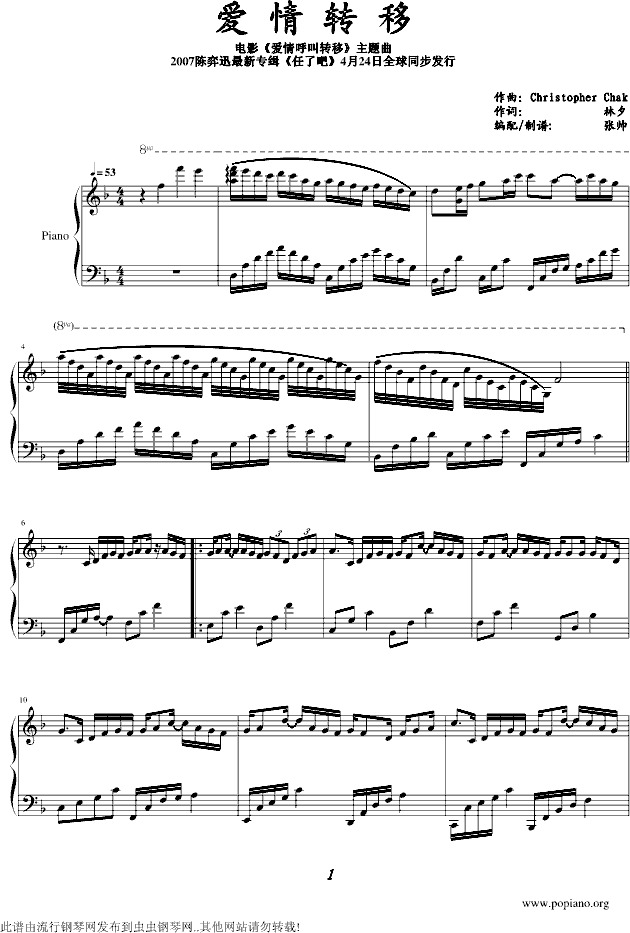 (i)D--(V)1