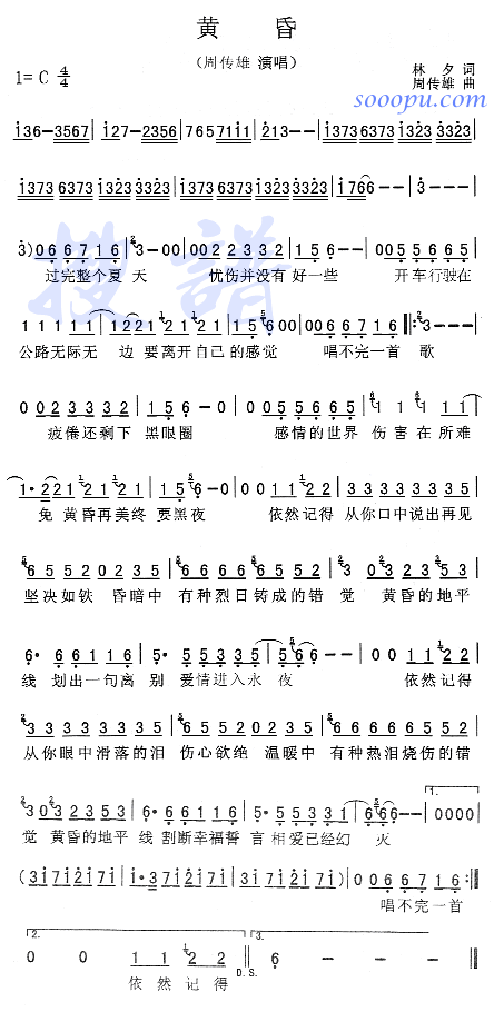 S(ָV)1