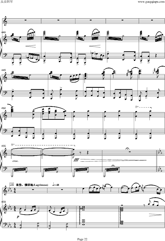 ɽcףӢ_-С/(V)22