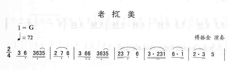 c_D(ָV)1