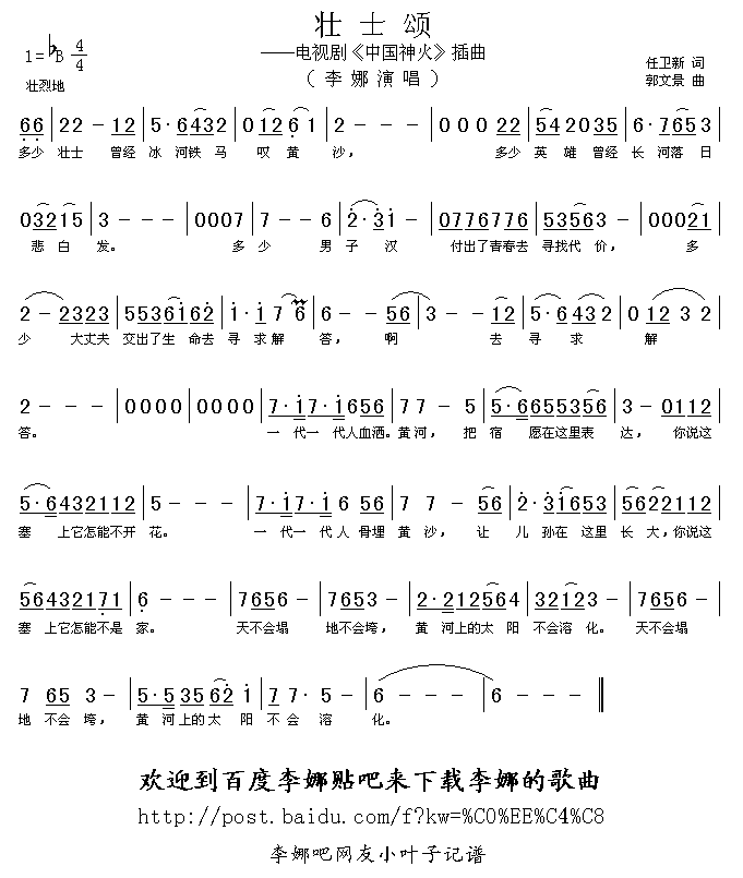 ʿ(ָV)1