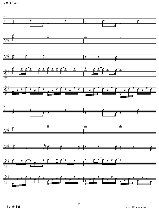Щ-|(V)9