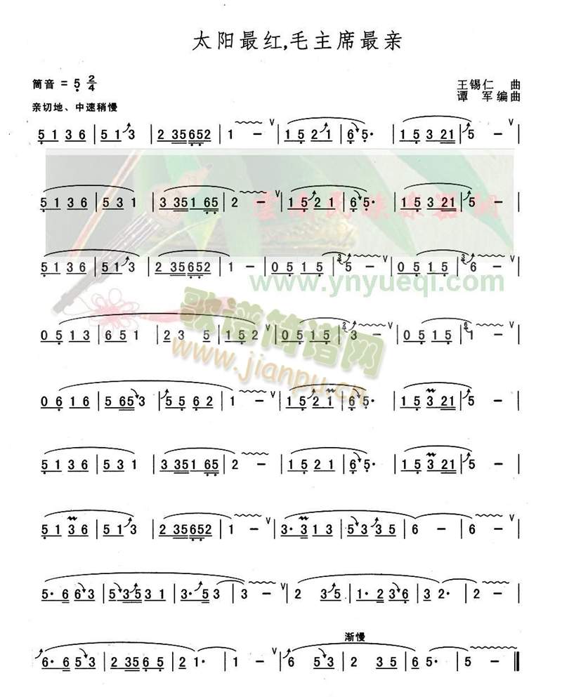 ̫(yng)tëϯH(JzV)1