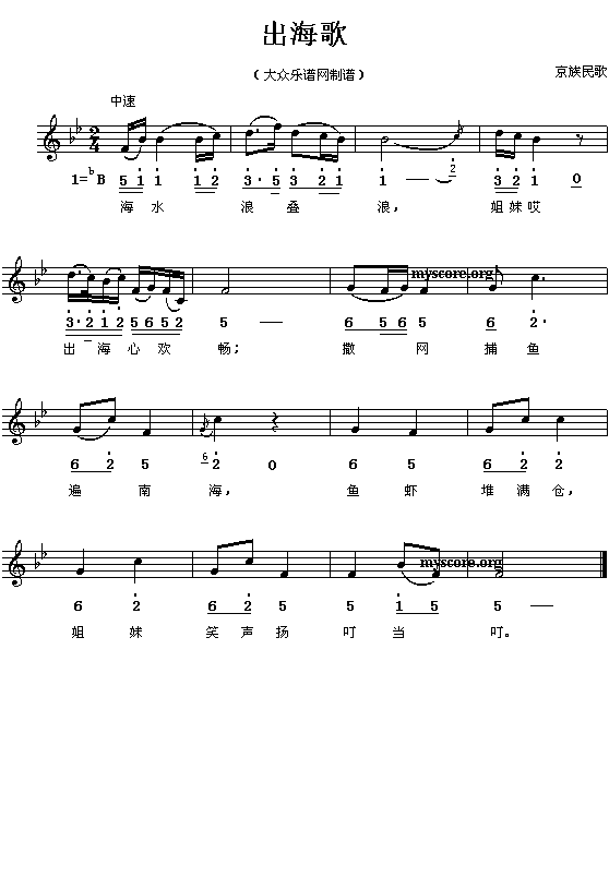 :(V)1