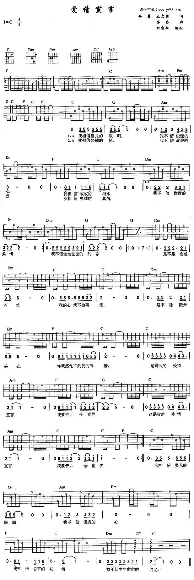 (i)(V)1