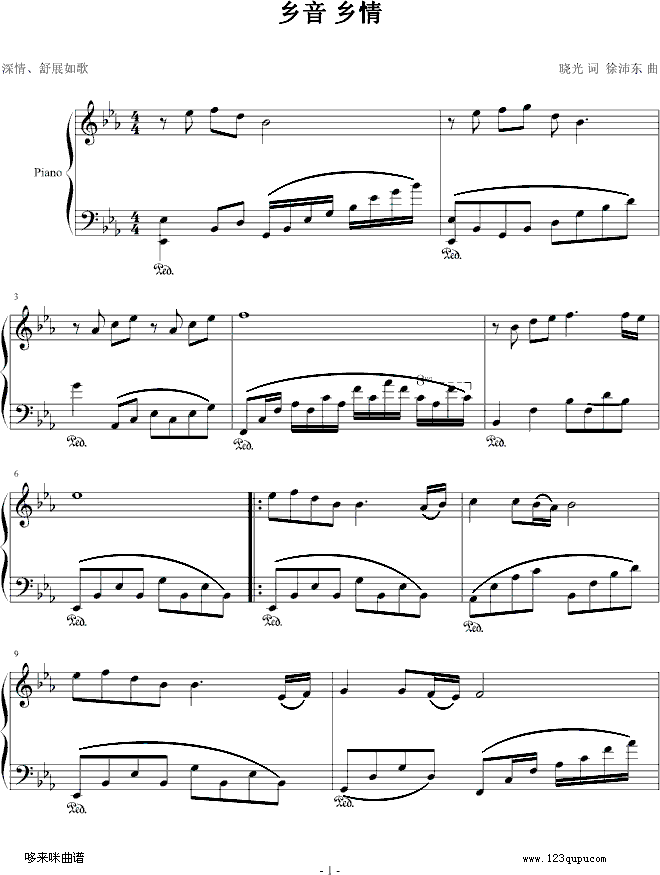 ll-Ї(V)1