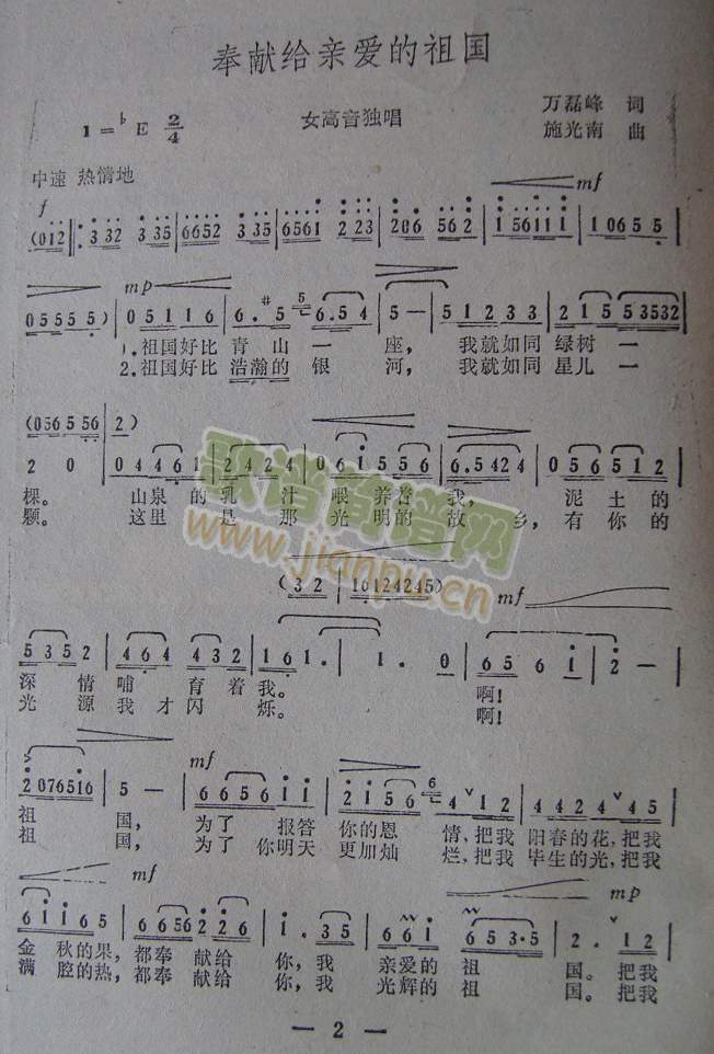 IoH(i)(ָV)1