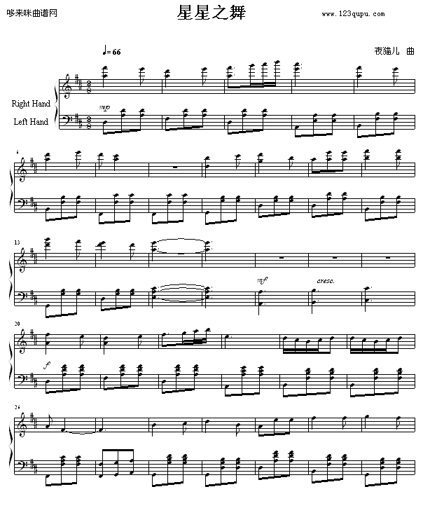 ֮-ҹ؈(V)1