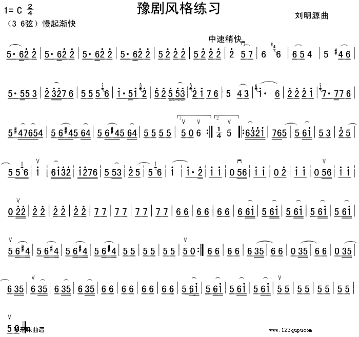 ԥL(fng)(V)1