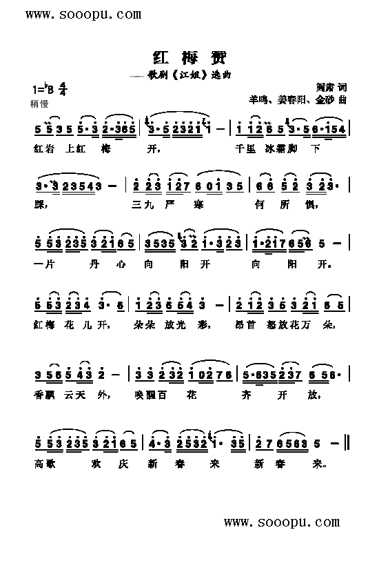 t÷ٝ(li)(jin)V((l )V)1