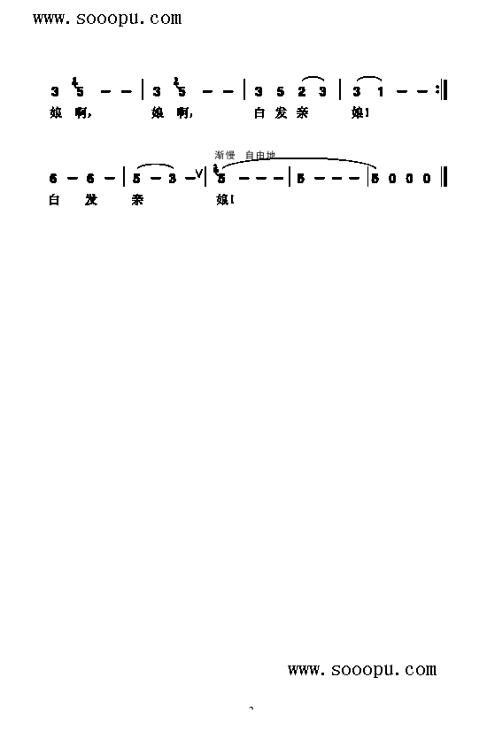 װl(f)H(li)(jin)V((l )V)3