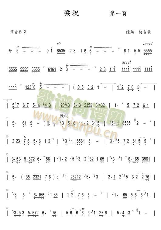 ף(ѺV)1