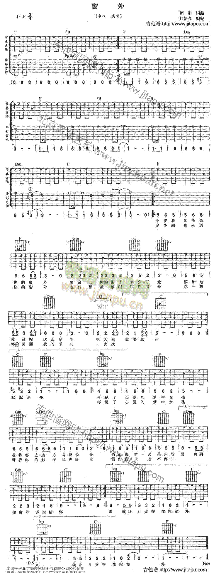 (V)1