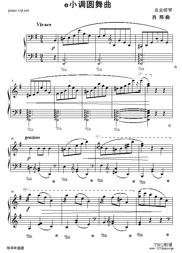 eС{A-Ф(V)1