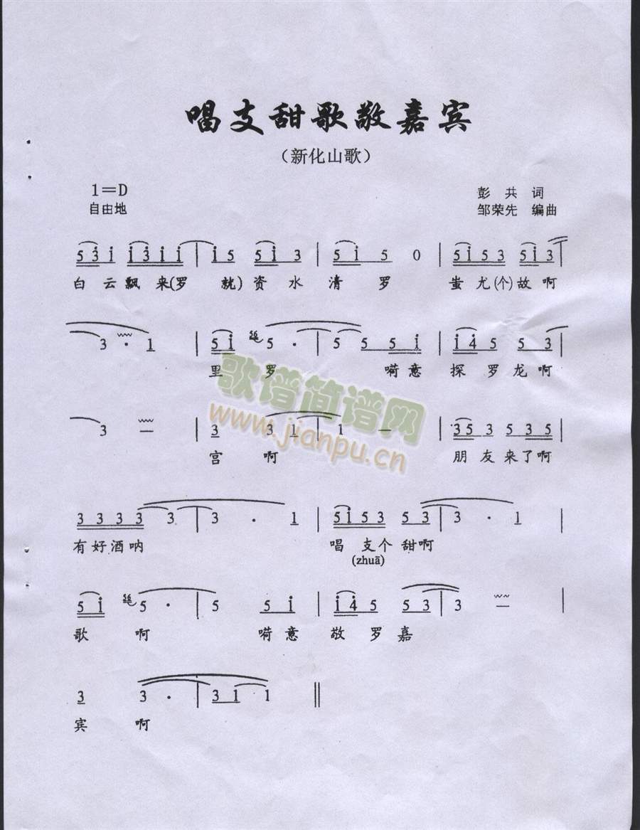 ֧辴e(ָV)1