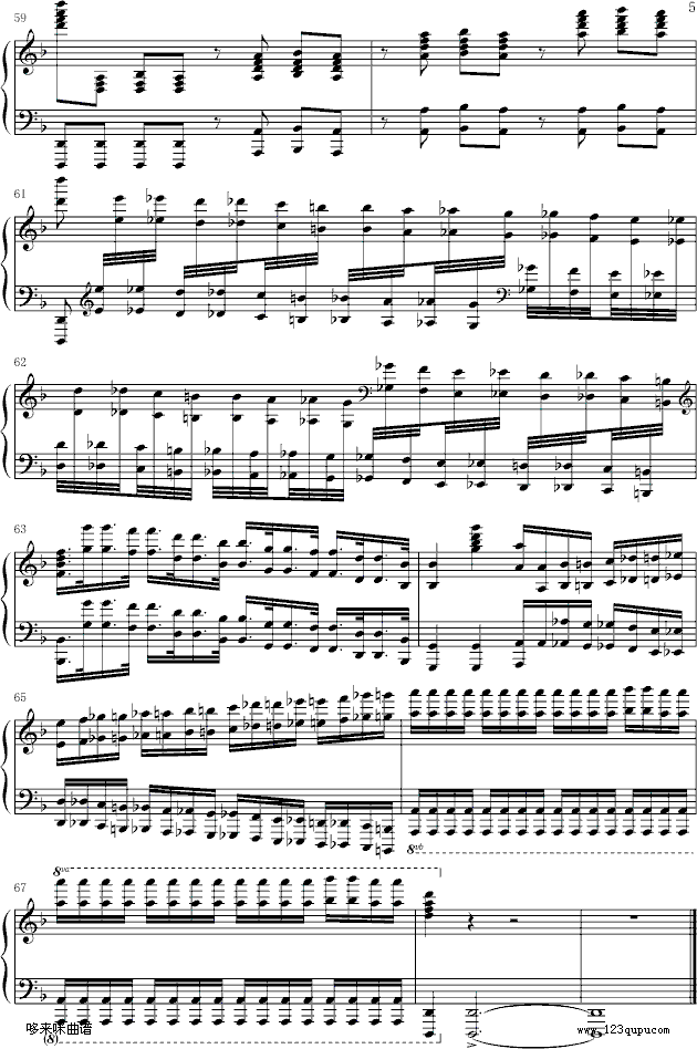 NOSTRADAMUS-Rķ(V)5