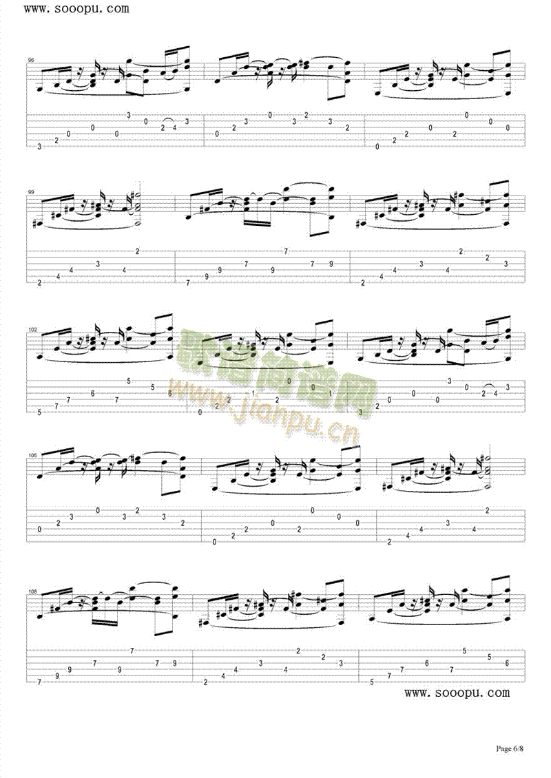 HOTELCALIFORNIA(V)6