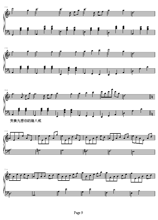 i˽׃(V)9