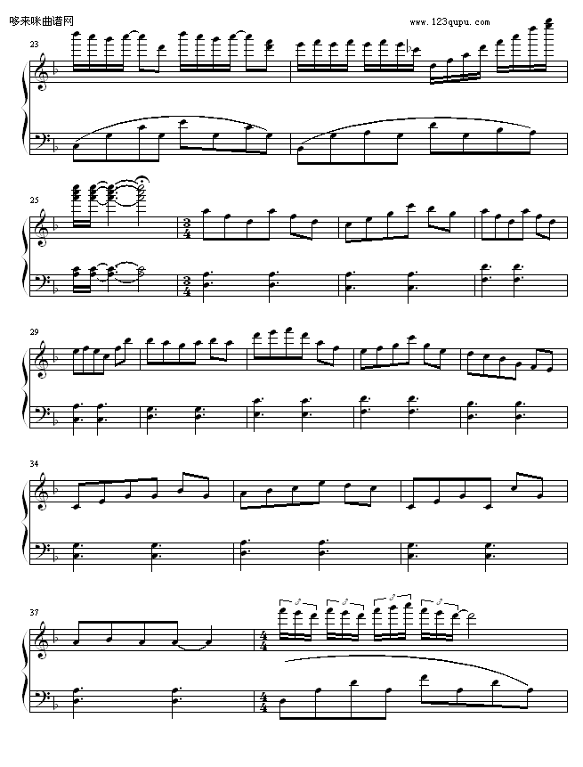 Throughmyheart-W(yng)(V)3