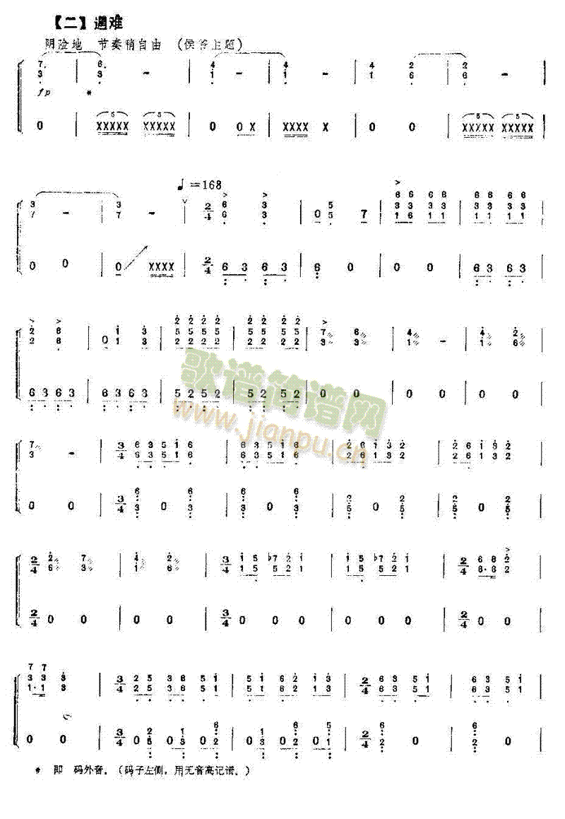 İɣ(Ź~PV)5