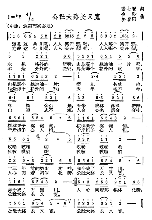 ·L(chng)֌(ָV)1