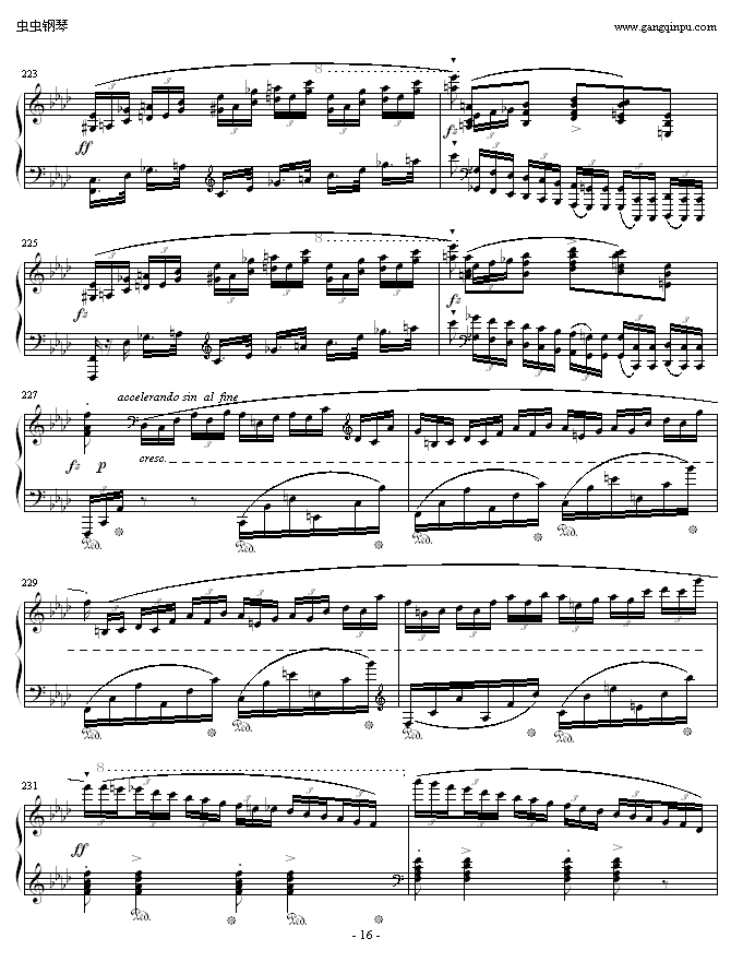 ФFС{4(V)16