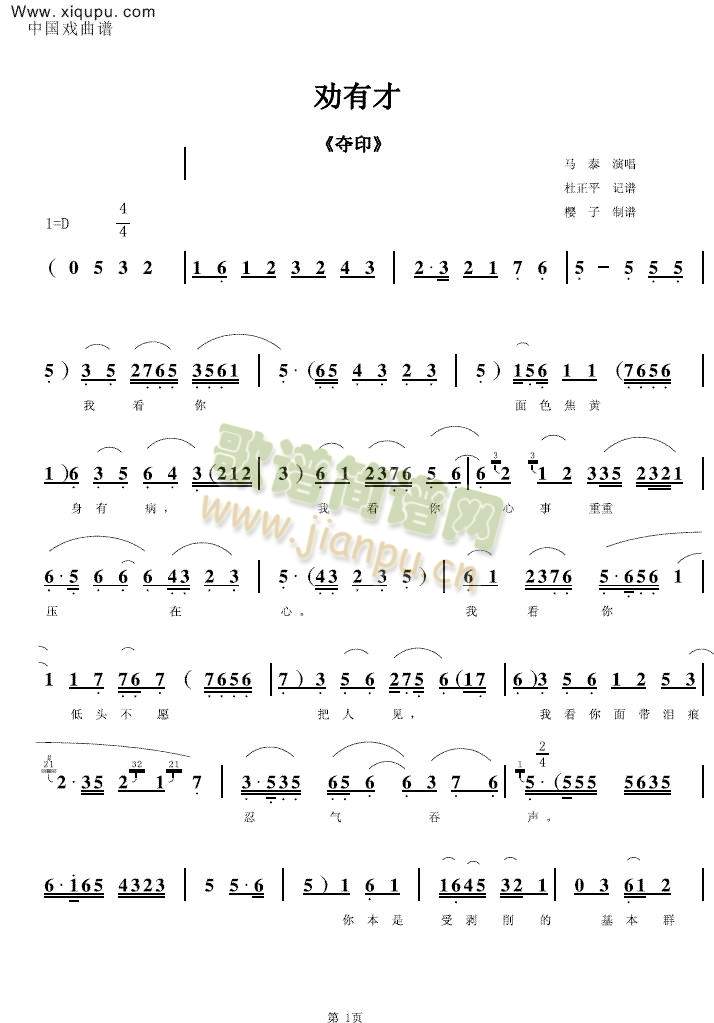 ؔ3()1