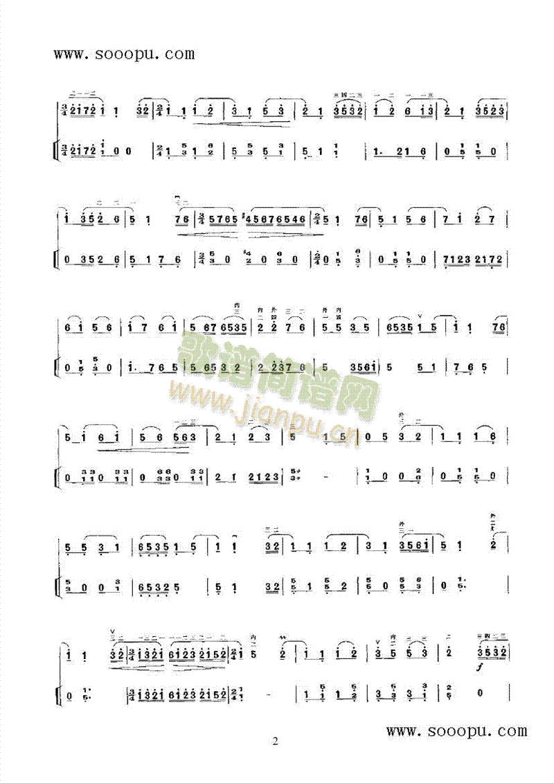 (l )(l )(li)((l )V)3