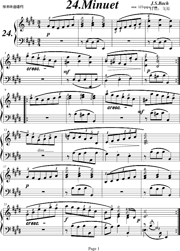ͺճIINo.24Minuet-ͺ(V)1