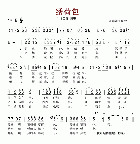 Cɰ(ָV)1