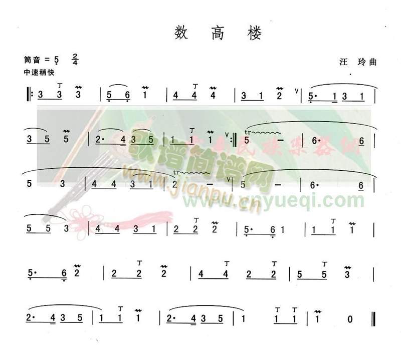 ߘ(JzV)1