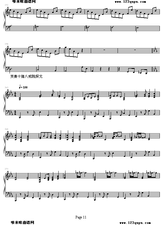 i˽׃(V)11