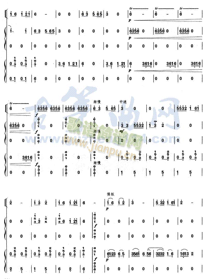 (li)(Ź~PV)5