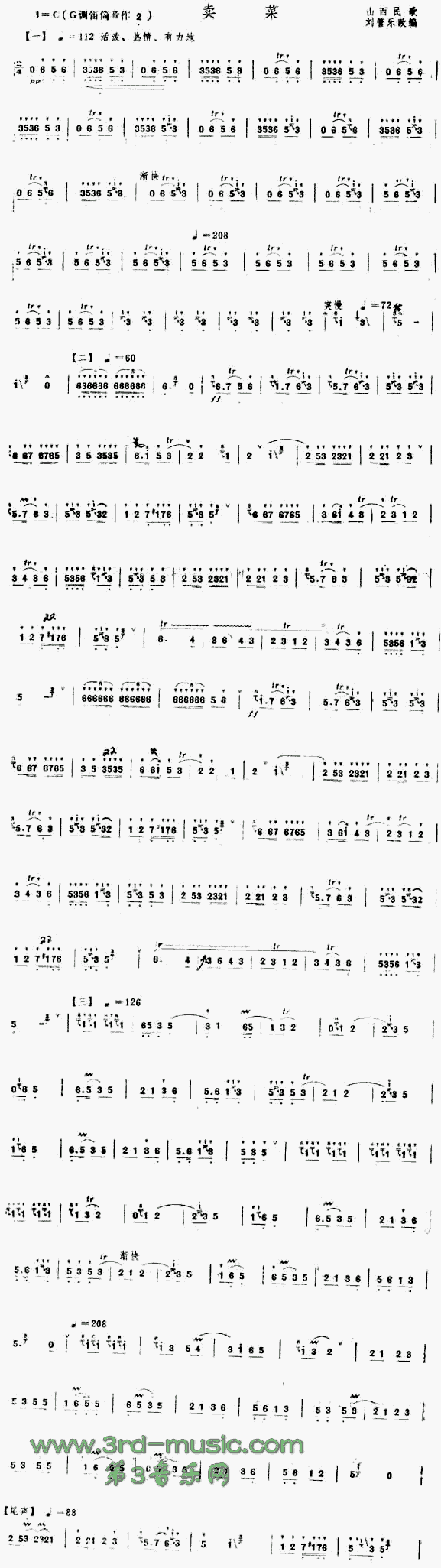 u(mi)(ѺV)1
