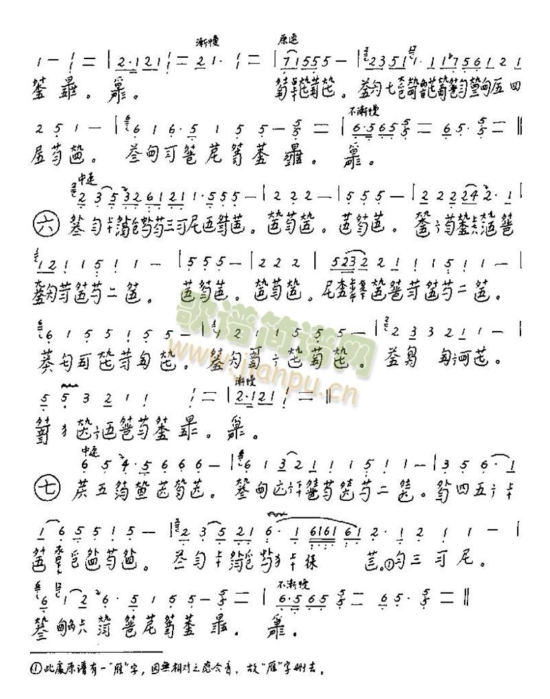 L(fng)ǧ4(Ź~PV)3