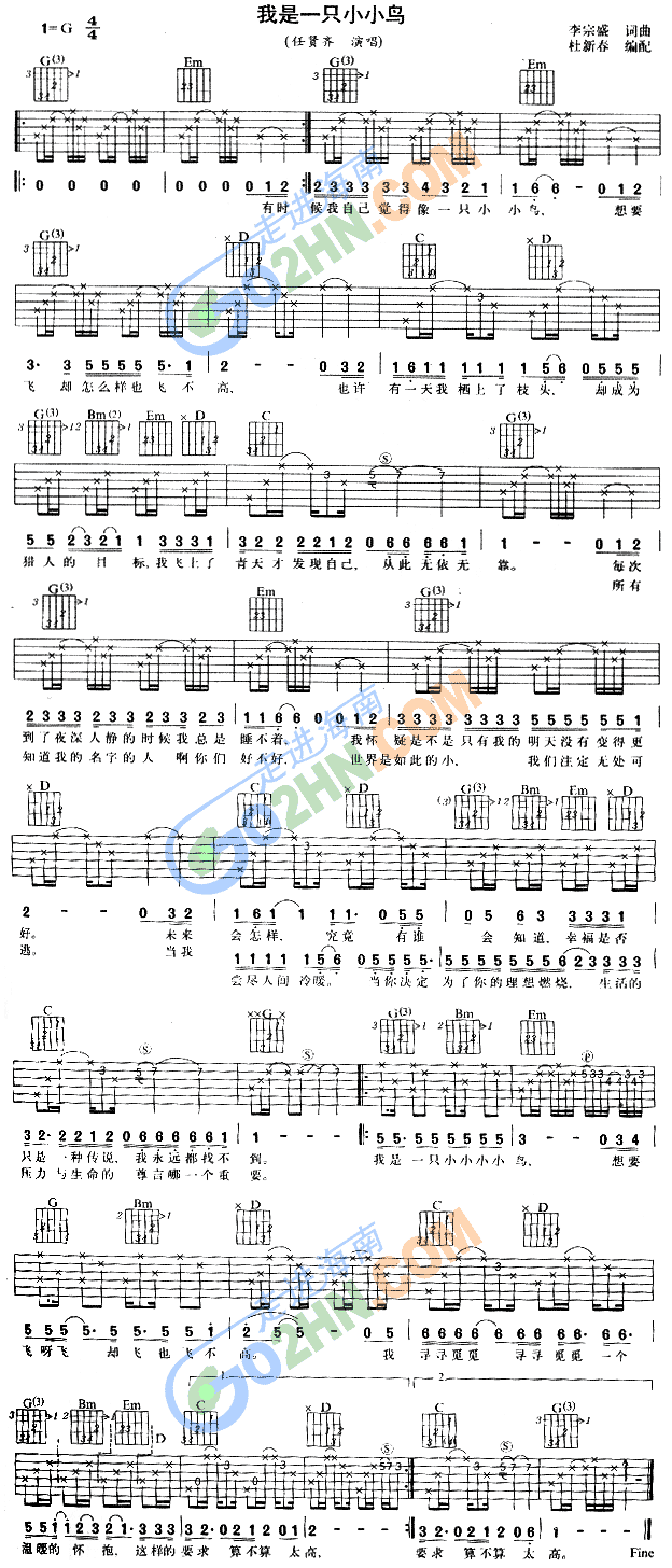 һֻССB(nio)(V)1