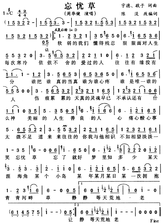 n(yu)(ָV)1