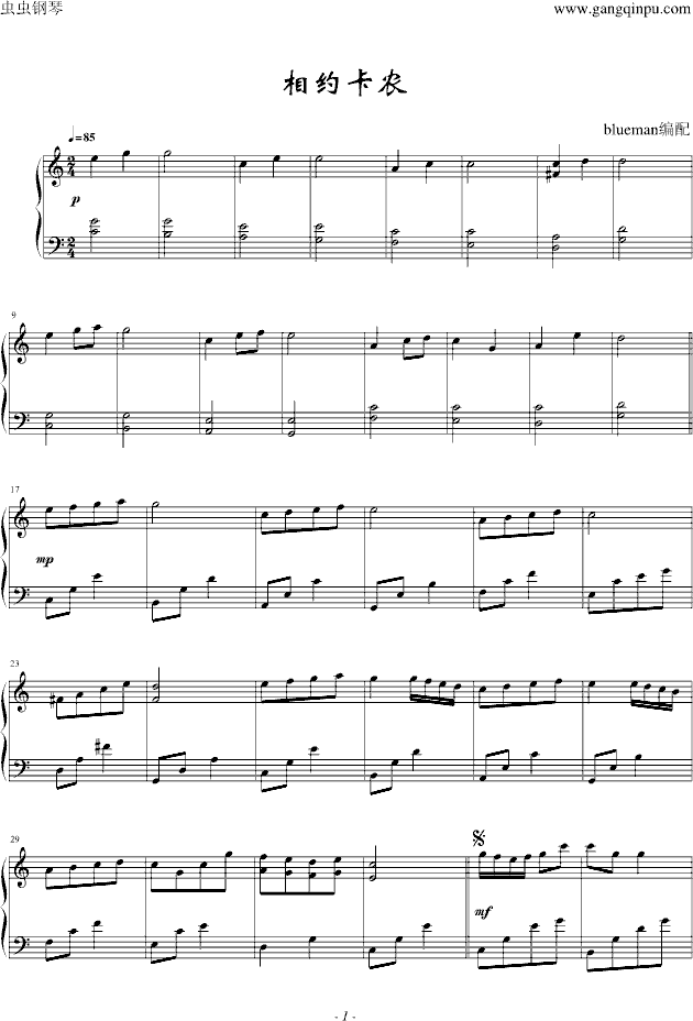 sr(V)1