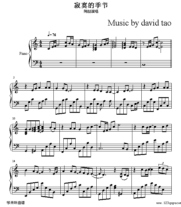 įļ-Ն(V)1
