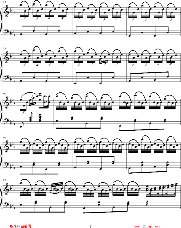 õĉ(mng)-x(V)7