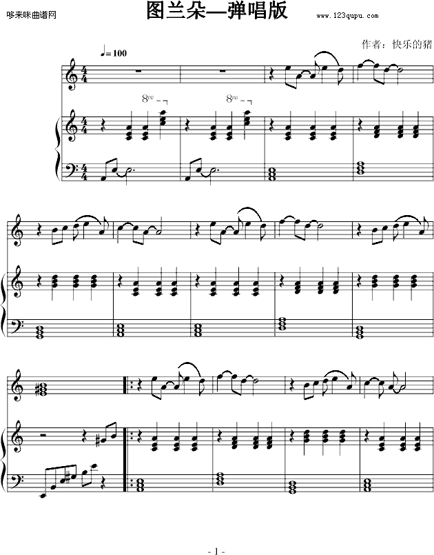 Dm䡪(lin)-(dng)Ӱҕ(V)1