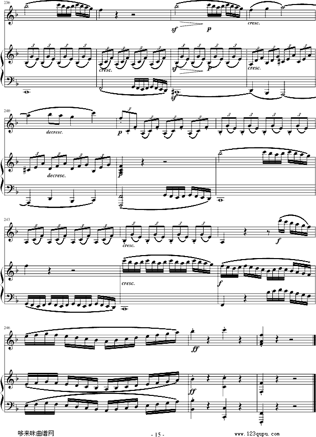 Q-ؐ(V)15