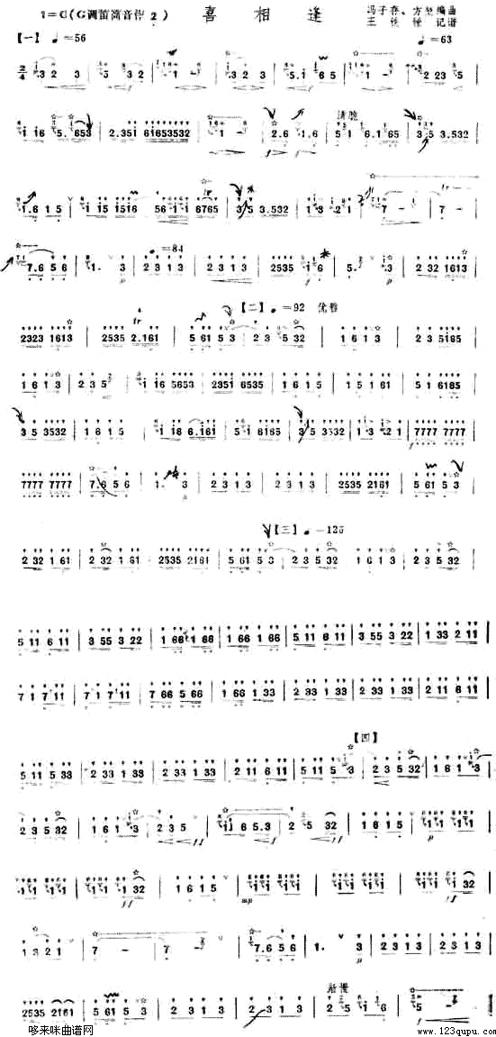 ϲ(ѺV)1